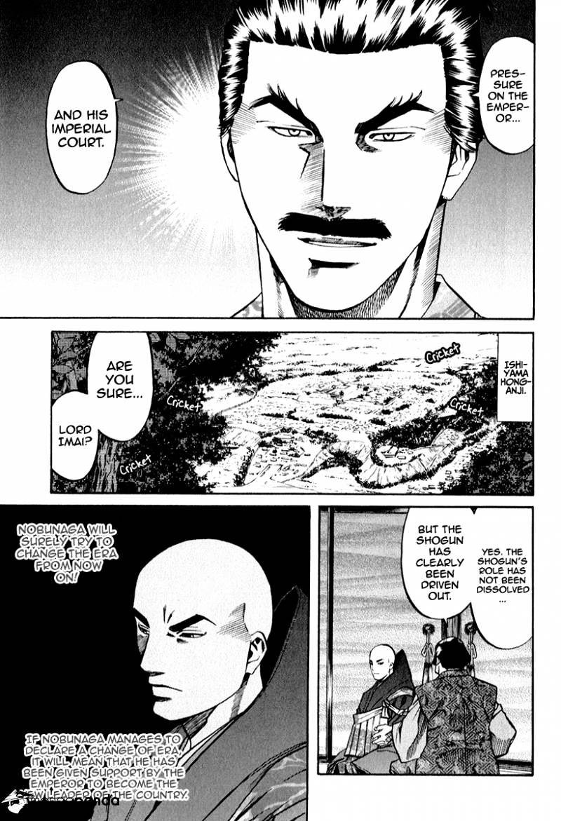 Nobunaga No Chef Chapter 83 #9