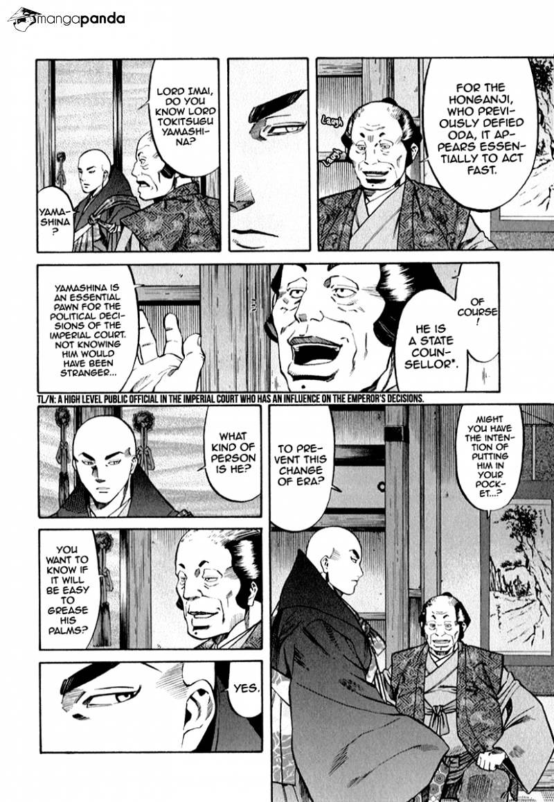 Nobunaga No Chef Chapter 83 #10