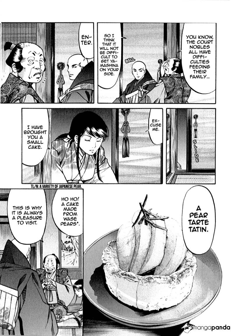 Nobunaga No Chef Chapter 83 #11