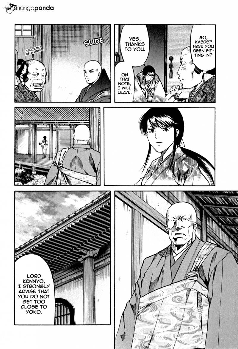 Nobunaga No Chef Chapter 83 #12