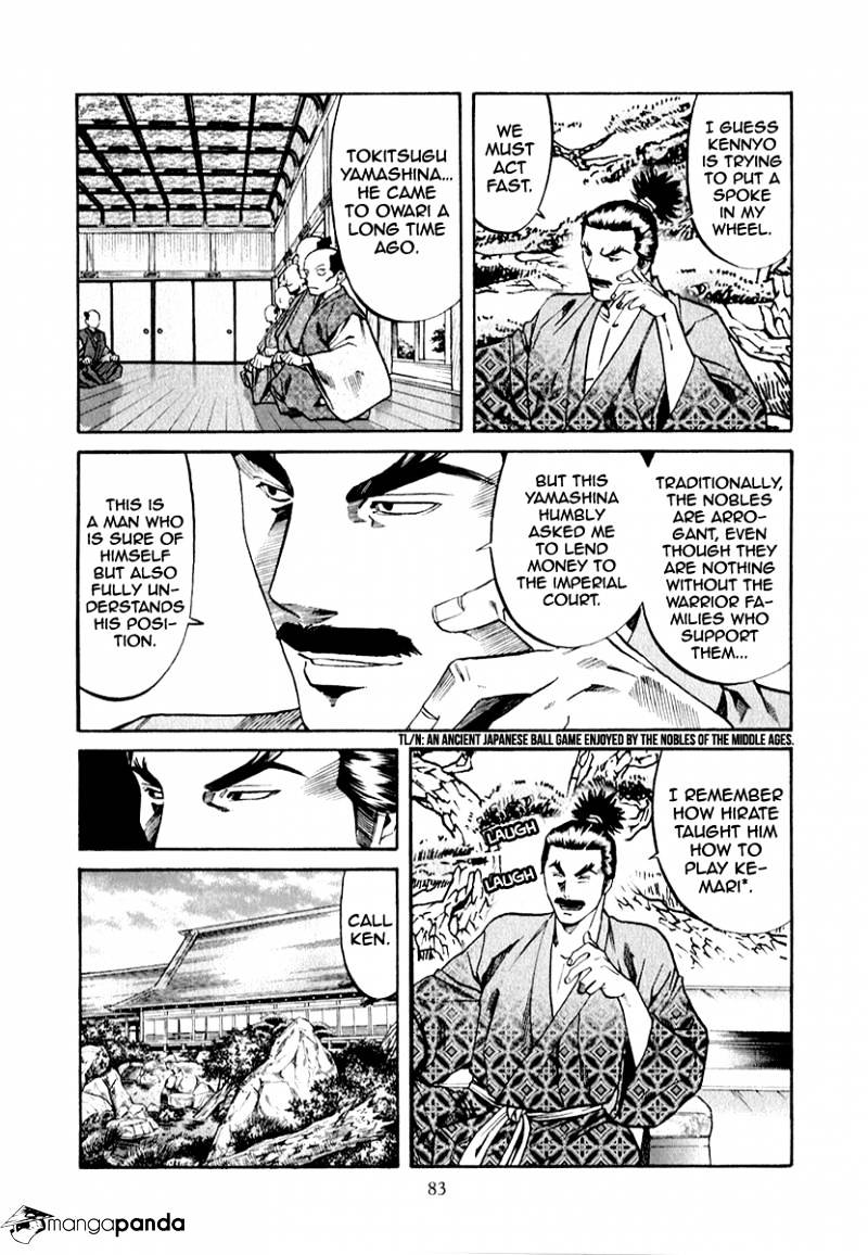 Nobunaga No Chef Chapter 83 #19