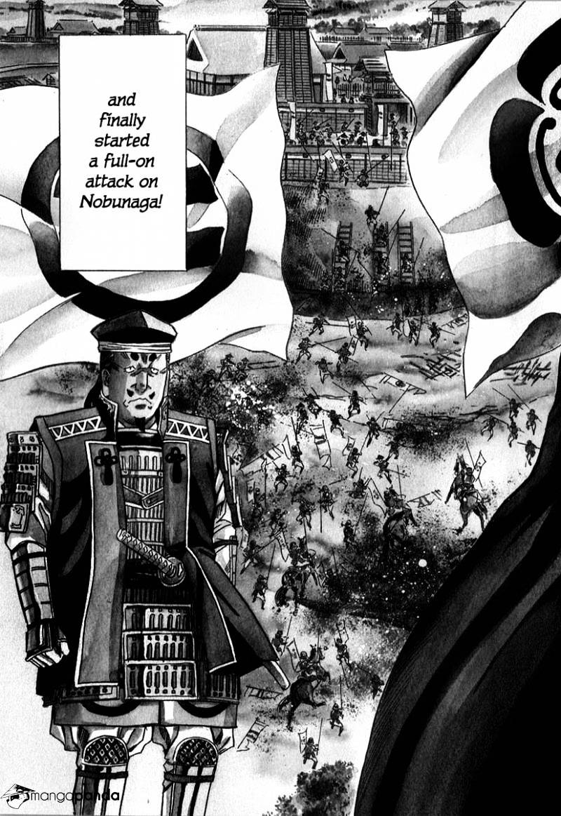 Nobunaga No Chef Chapter 80 #10