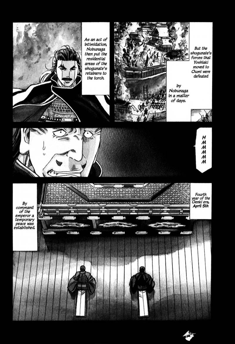 Nobunaga No Chef Chapter 80 #11
