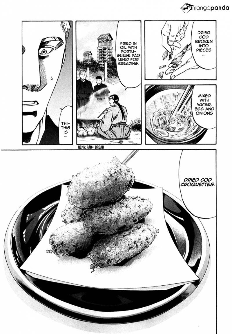 Nobunaga No Chef Chapter 80 #17