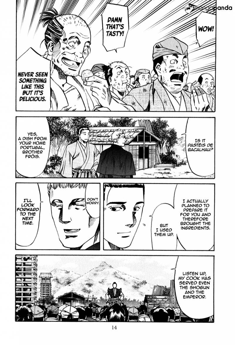 Nobunaga No Chef Chapter 80 #18