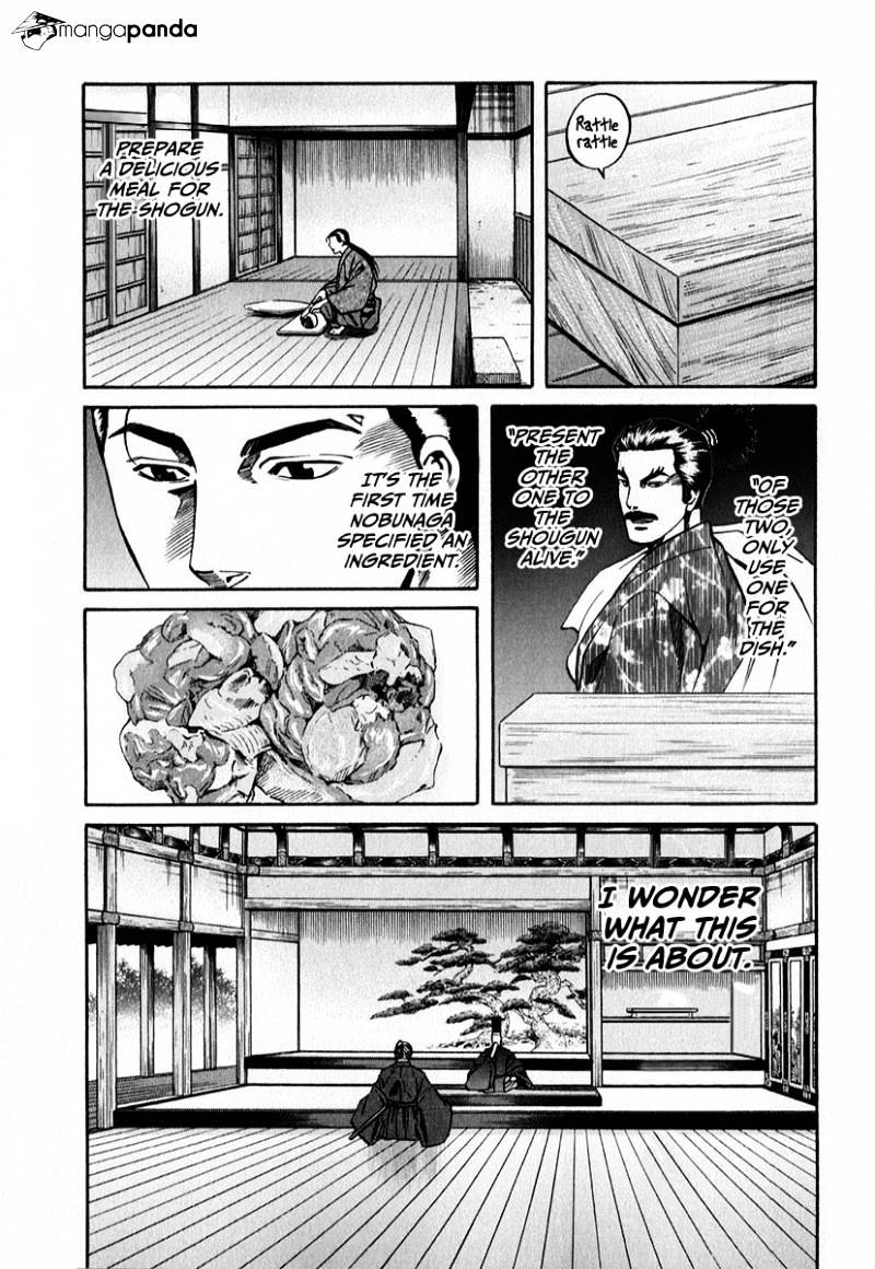 Nobunaga No Chef Chapter 80 #25