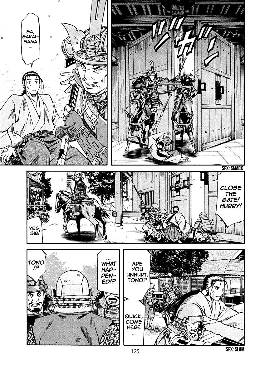 Nobunaga No Chef Chapter 76 #18
