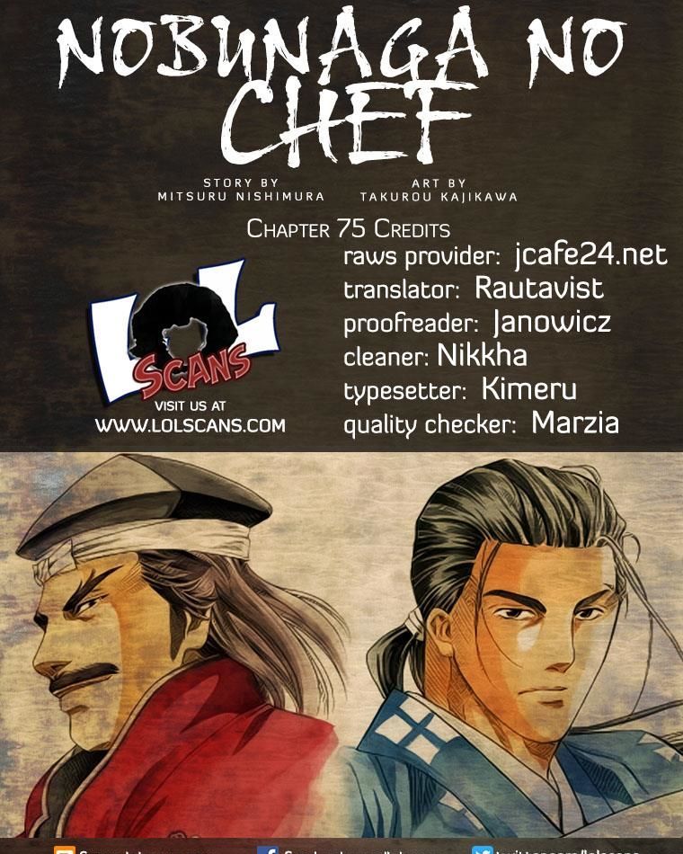 Nobunaga No Chef Chapter 75 #3