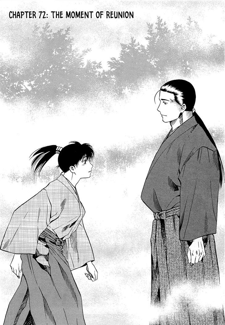 Nobunaga No Chef Chapter 72 #4