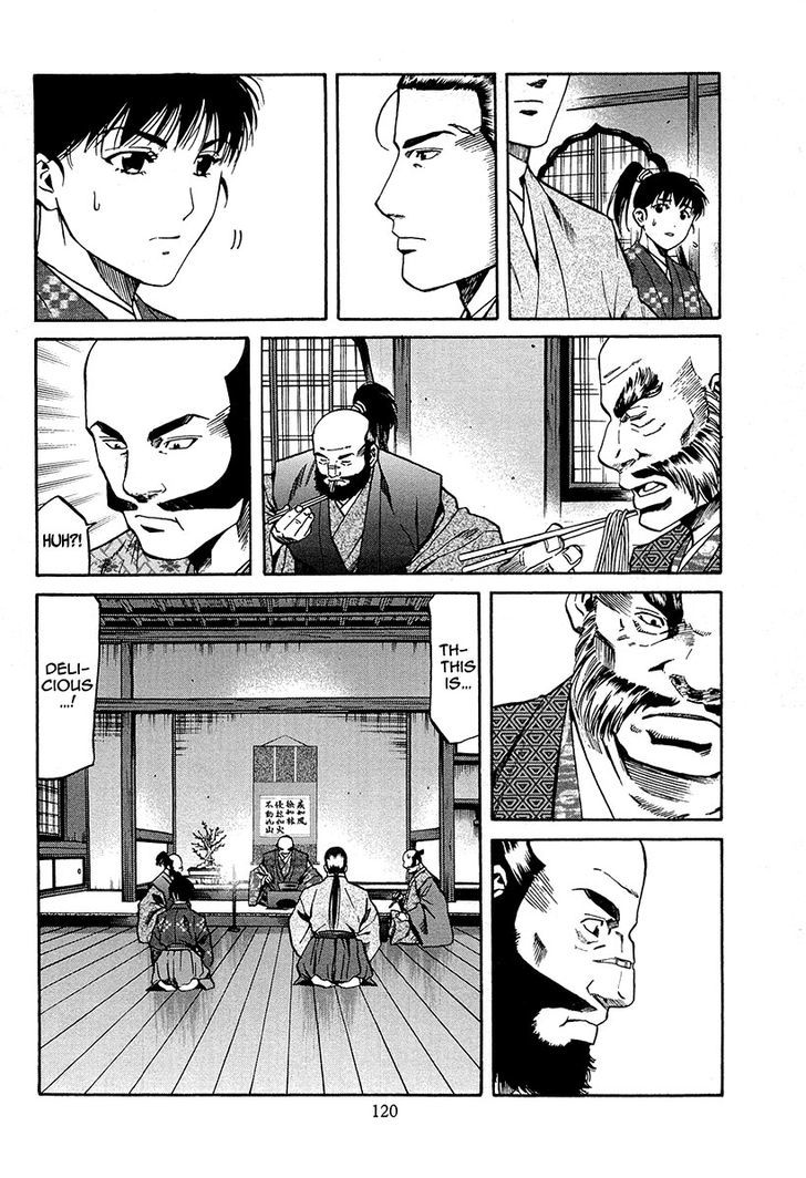 Nobunaga No Chef Chapter 67 #19