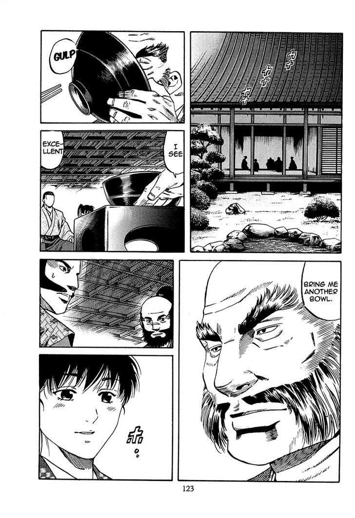 Nobunaga No Chef Chapter 67 #22