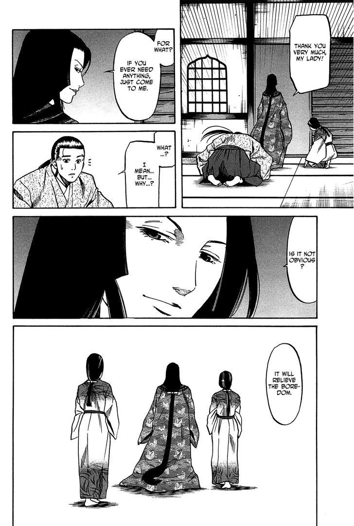 Nobunaga No Chef Chapter 58 #19