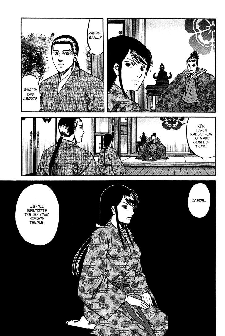 Nobunaga No Chef Chapter 55 #9
