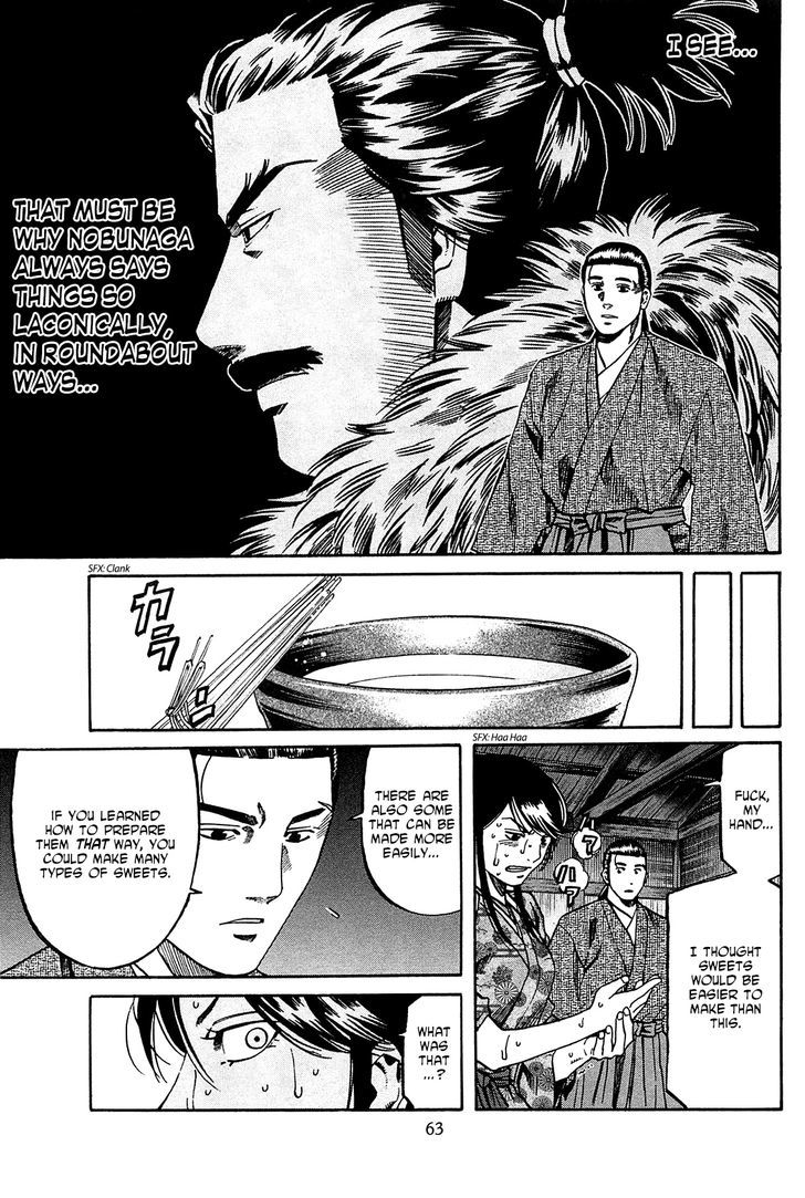 Nobunaga No Chef Chapter 55 #15