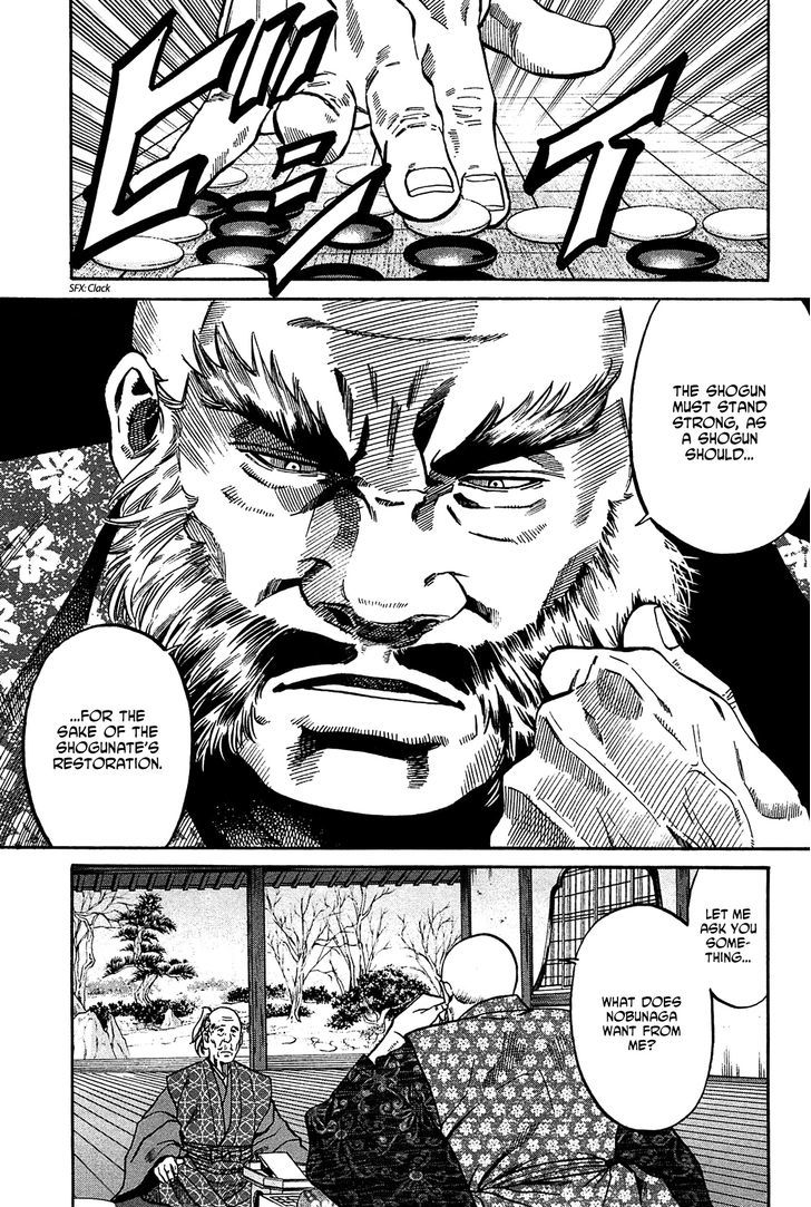 Nobunaga No Chef Chapter 53 #12