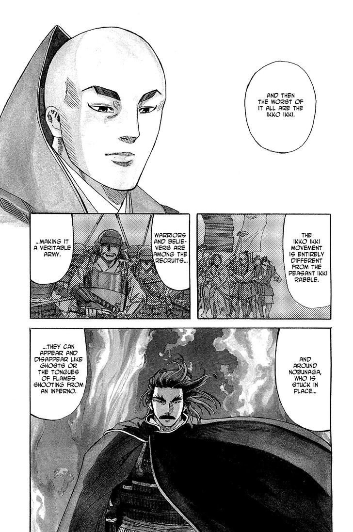 Nobunaga No Chef Chapter 48 #4