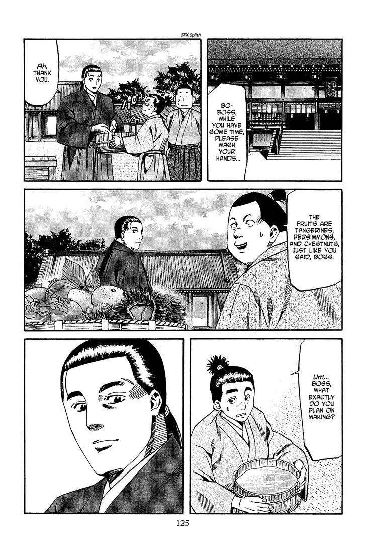 Nobunaga No Chef Chapter 49 #16