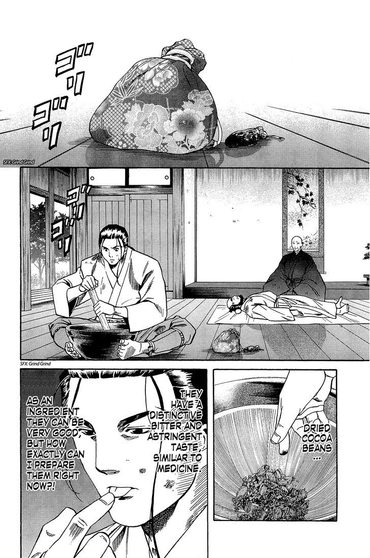 Nobunaga No Chef Chapter 45 #15