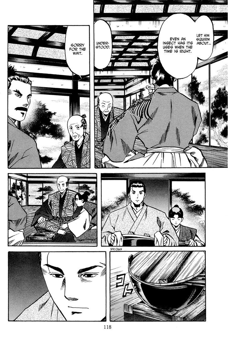 Nobunaga No Chef Chapter 40 #9