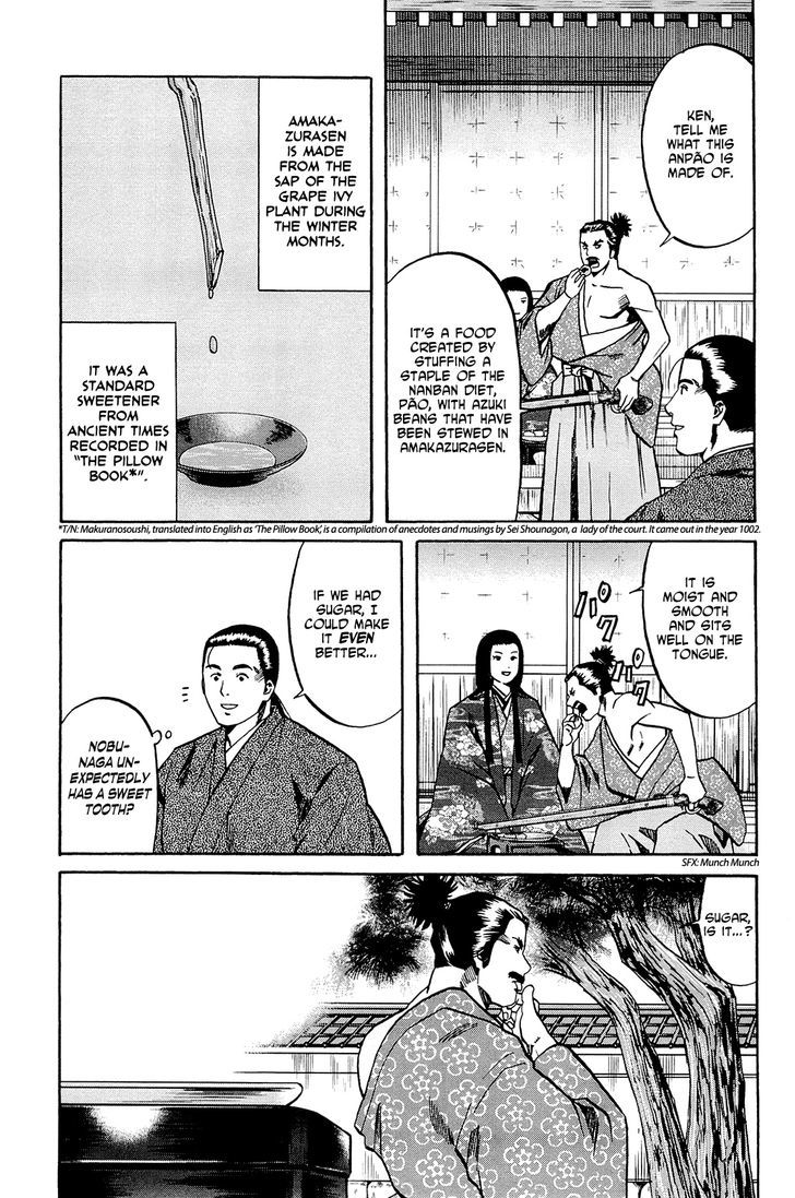 Nobunaga No Chef Chapter 38 #6