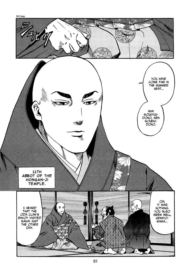 Nobunaga No Chef Chapter 38 #16