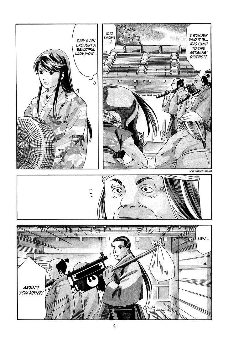 Nobunaga No Chef Chapter 35 #6