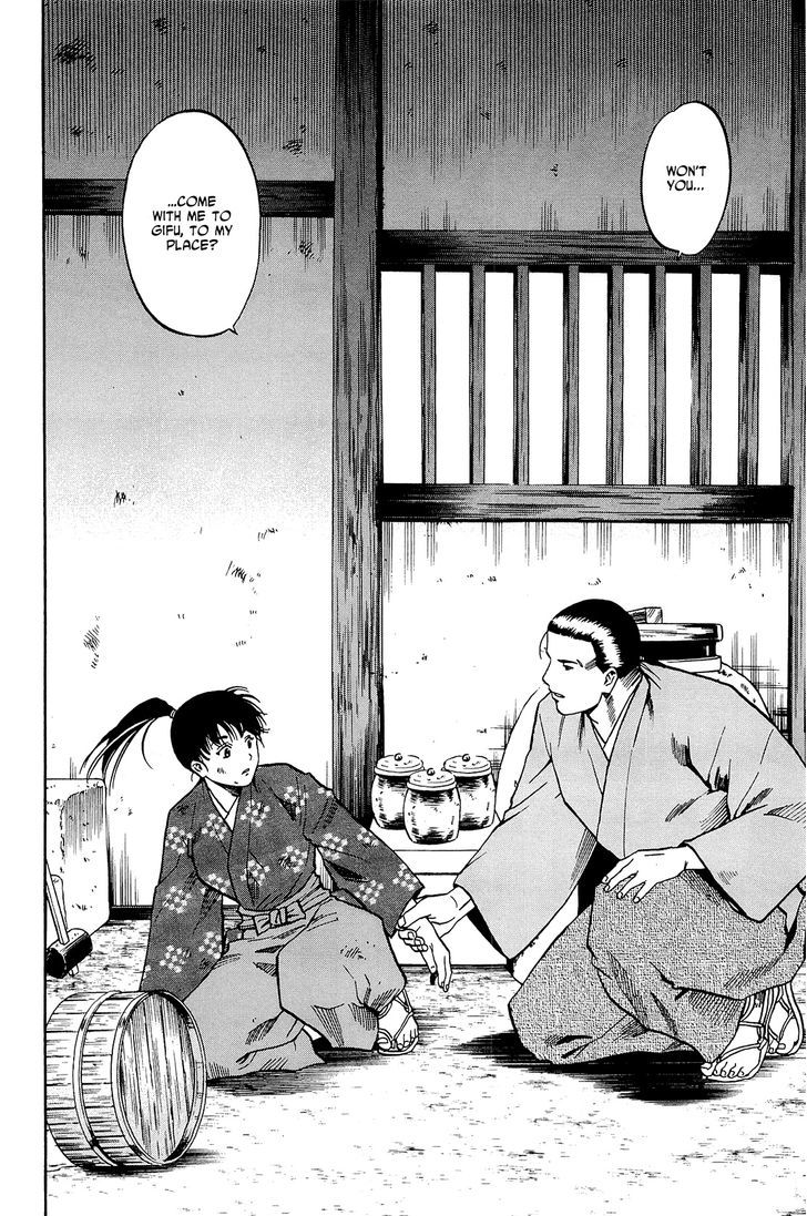 Nobunaga No Chef Chapter 35 #10