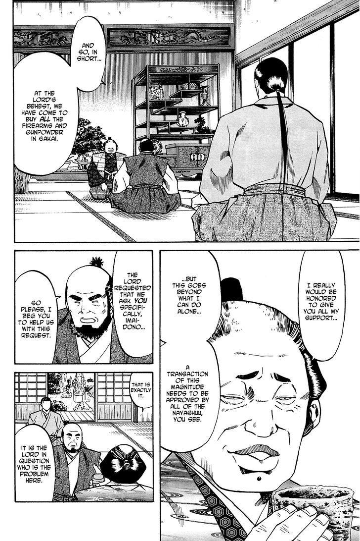 Nobunaga No Chef Chapter 35 #24