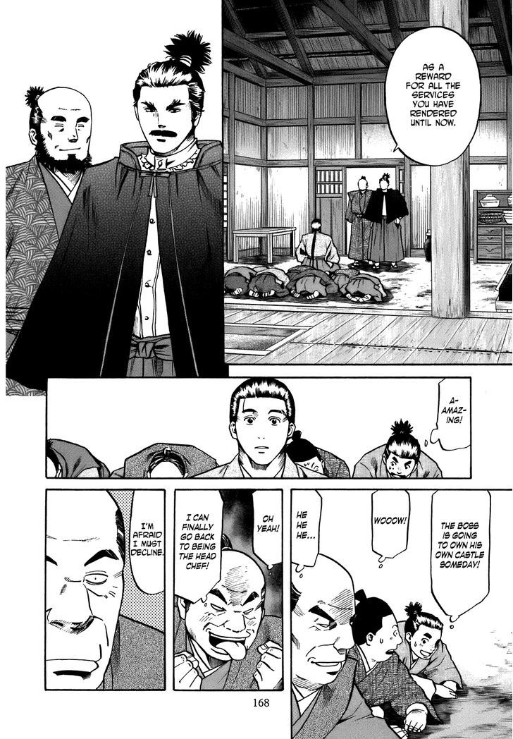 Nobunaga No Chef Chapter 34 #2