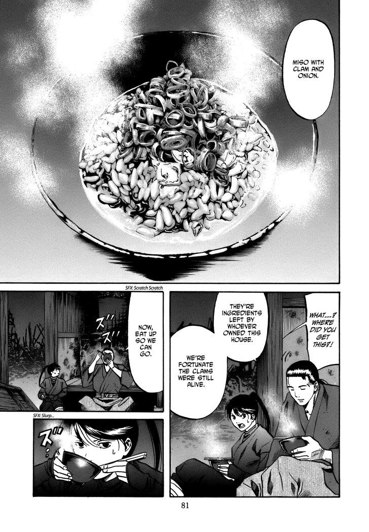 Nobunaga No Chef Chapter 29 #16