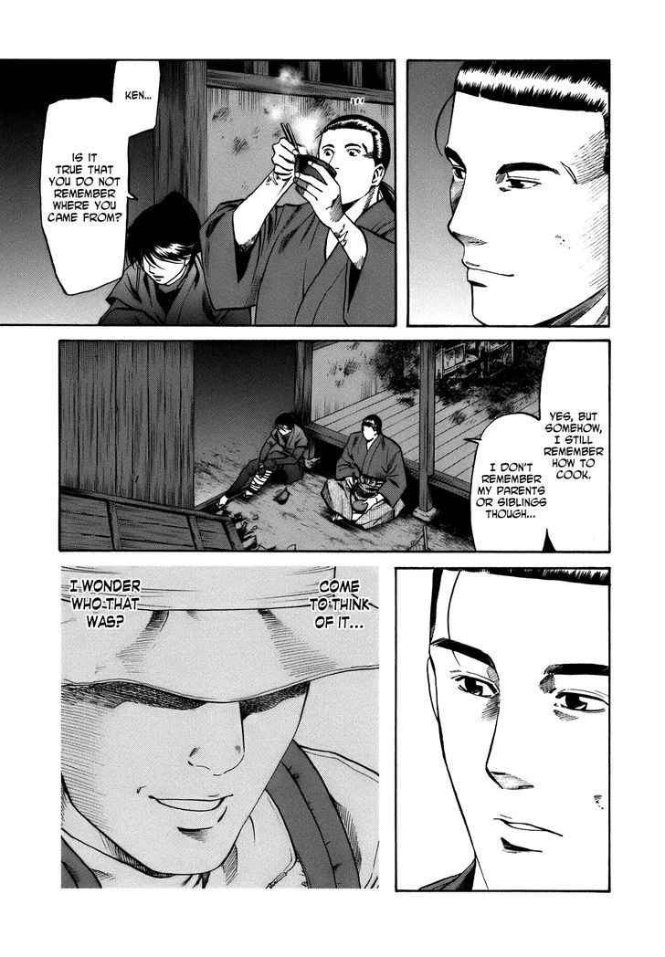 Nobunaga No Chef Chapter 29 #18