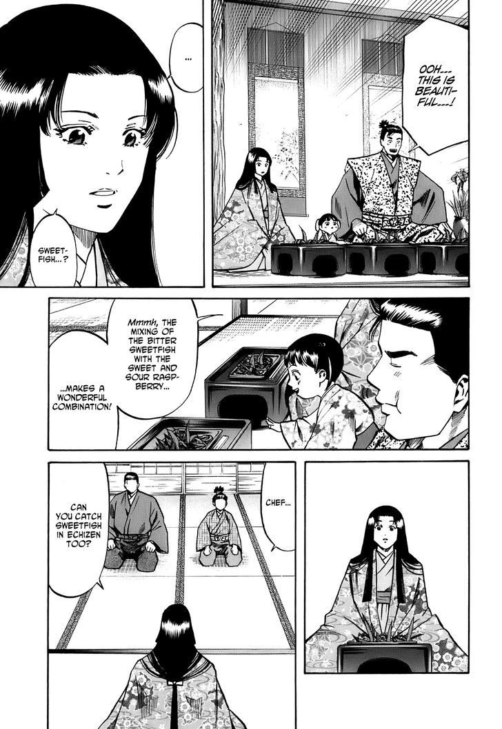 Nobunaga No Chef Chapter 24 #16