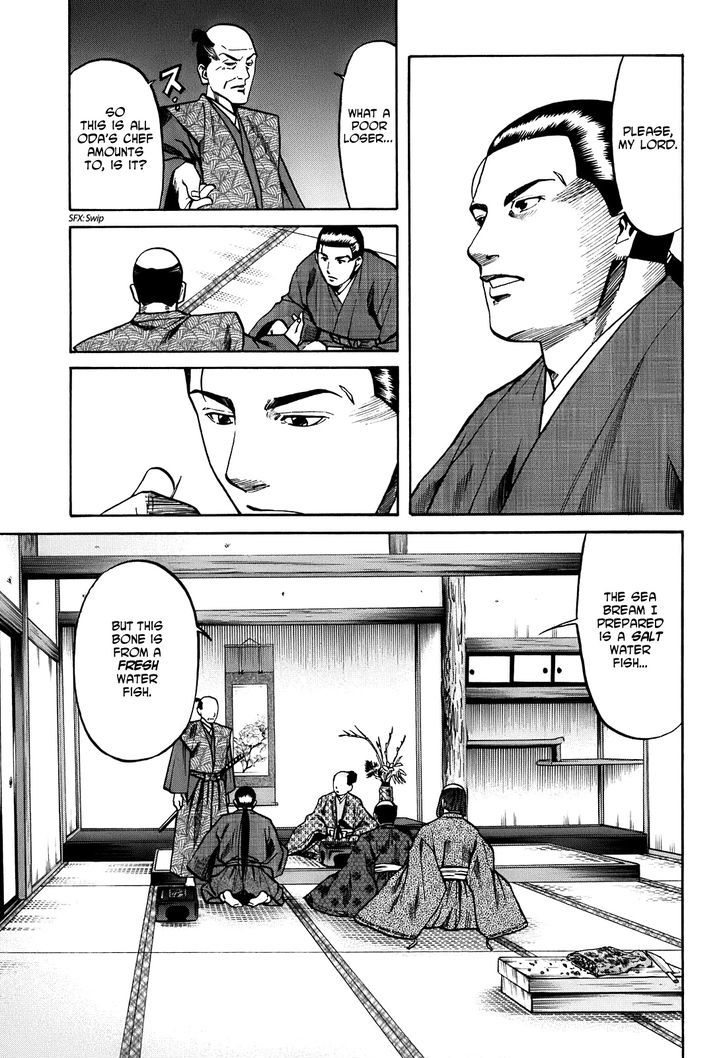 Nobunaga No Chef Chapter 22 #8