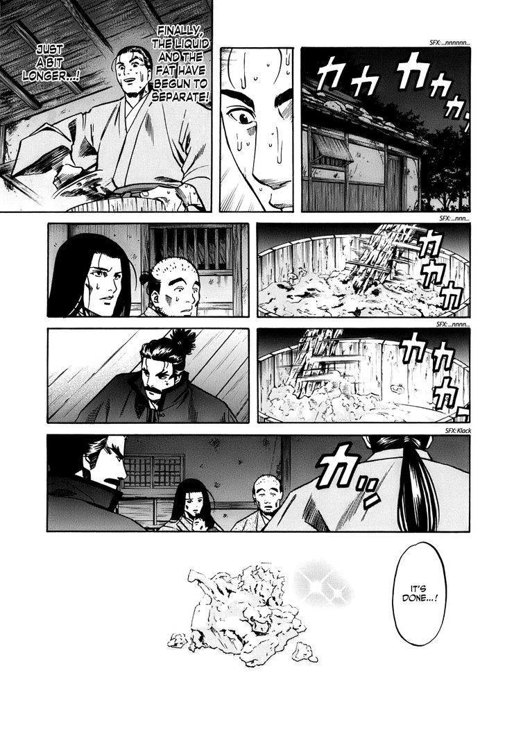 Nobunaga No Chef Chapter 19 #12