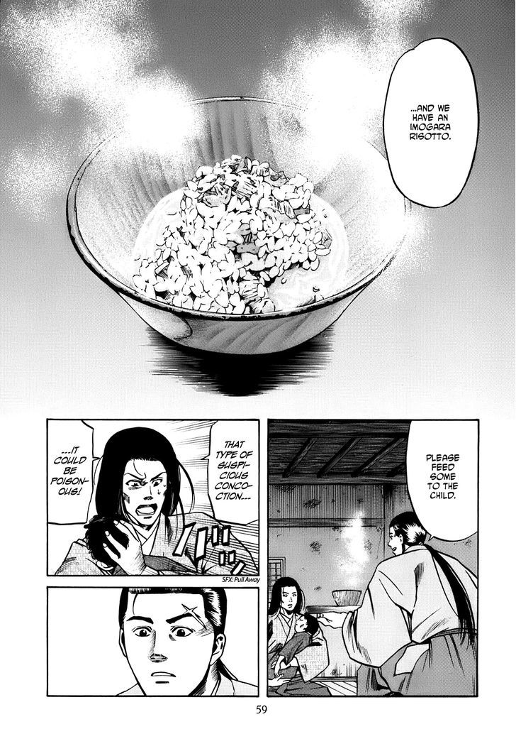 Nobunaga No Chef Chapter 19 #14