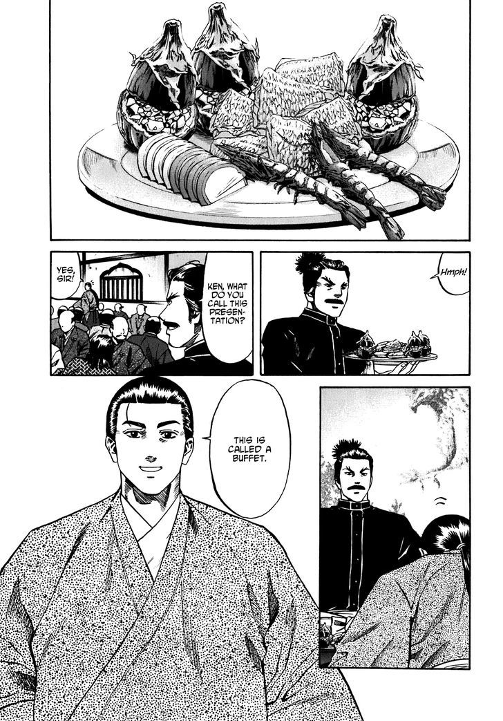 Nobunaga No Chef Chapter 14 #7