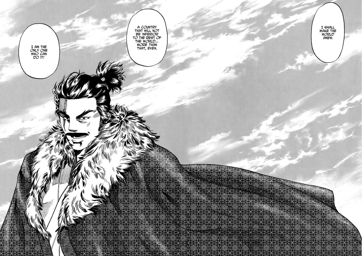 Nobunaga No Chef Chapter 12 #16