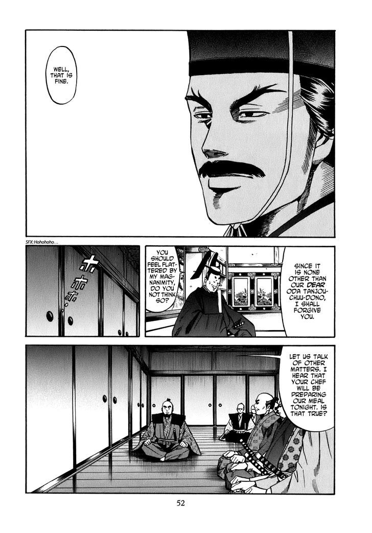 Nobunaga No Chef Chapter 10 #7