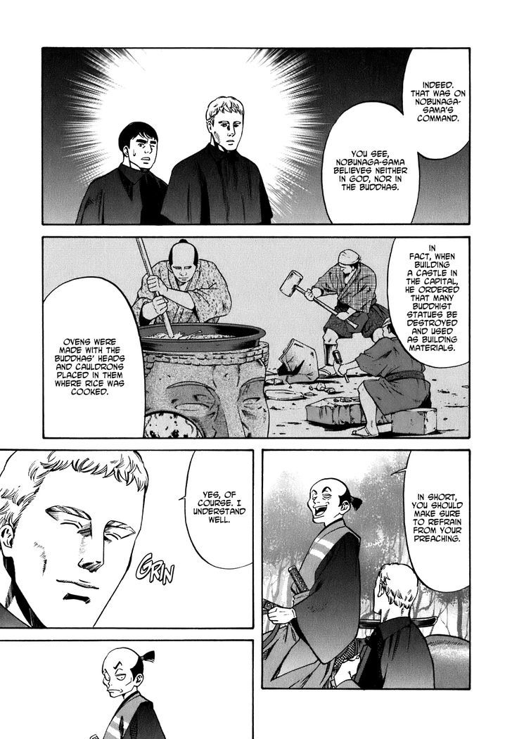Nobunaga No Chef Chapter 2 #12
