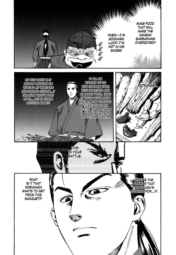 Nobunaga No Chef Chapter 2 #19