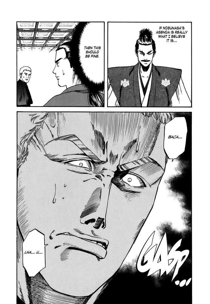 Nobunaga No Chef Chapter 2 #27