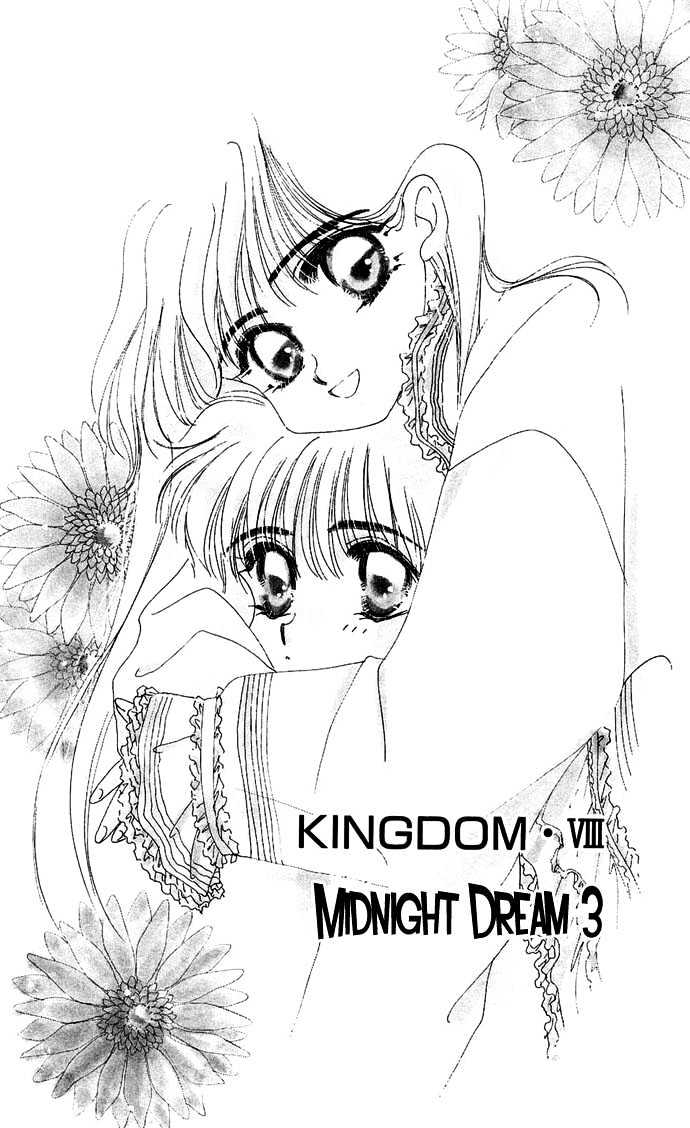 Hitomi Genki: Kingdom Chapter 18 #3