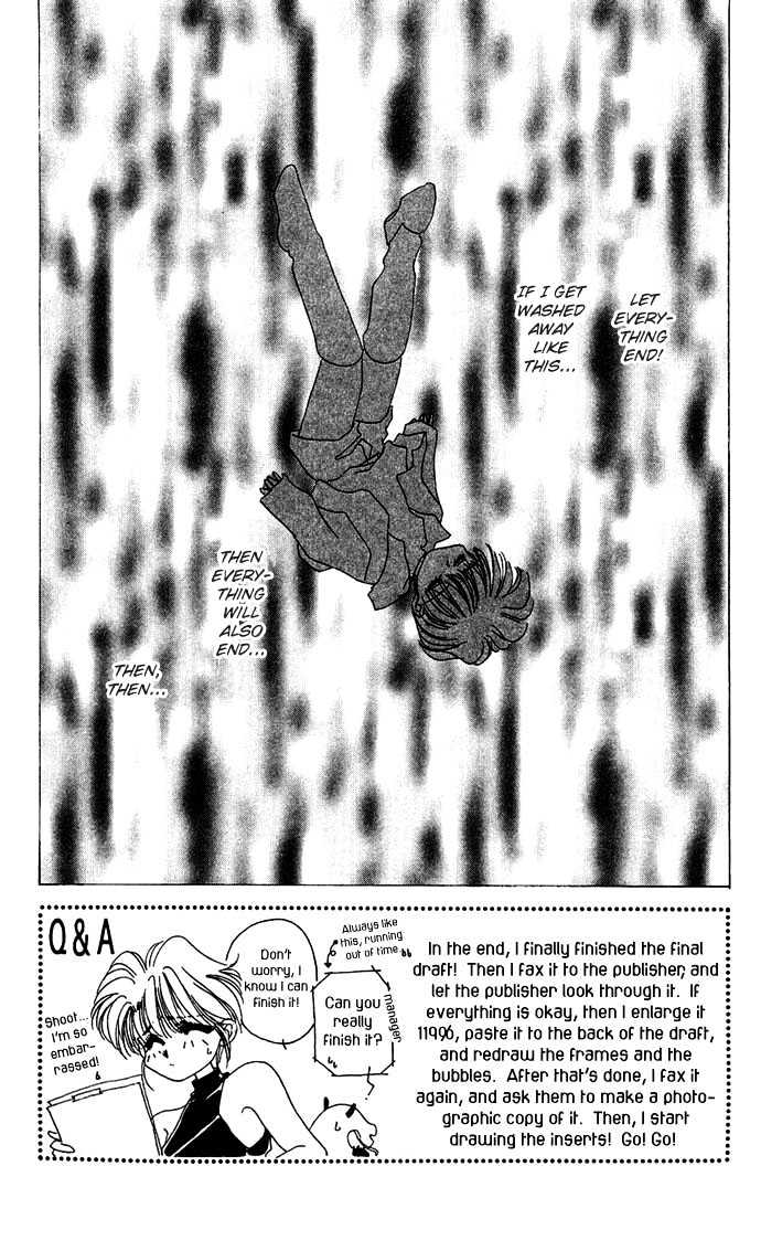 Hitomi Genki: Kingdom Chapter 18 #5