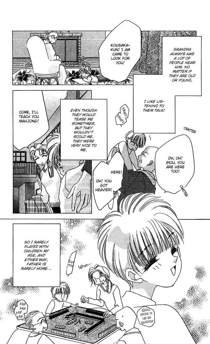 Hitomi Genki: Kingdom Chapter 16 #42