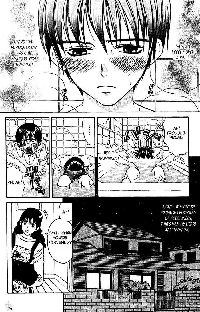 Hitomi Wa Umi No Iro Chapter 1 #21