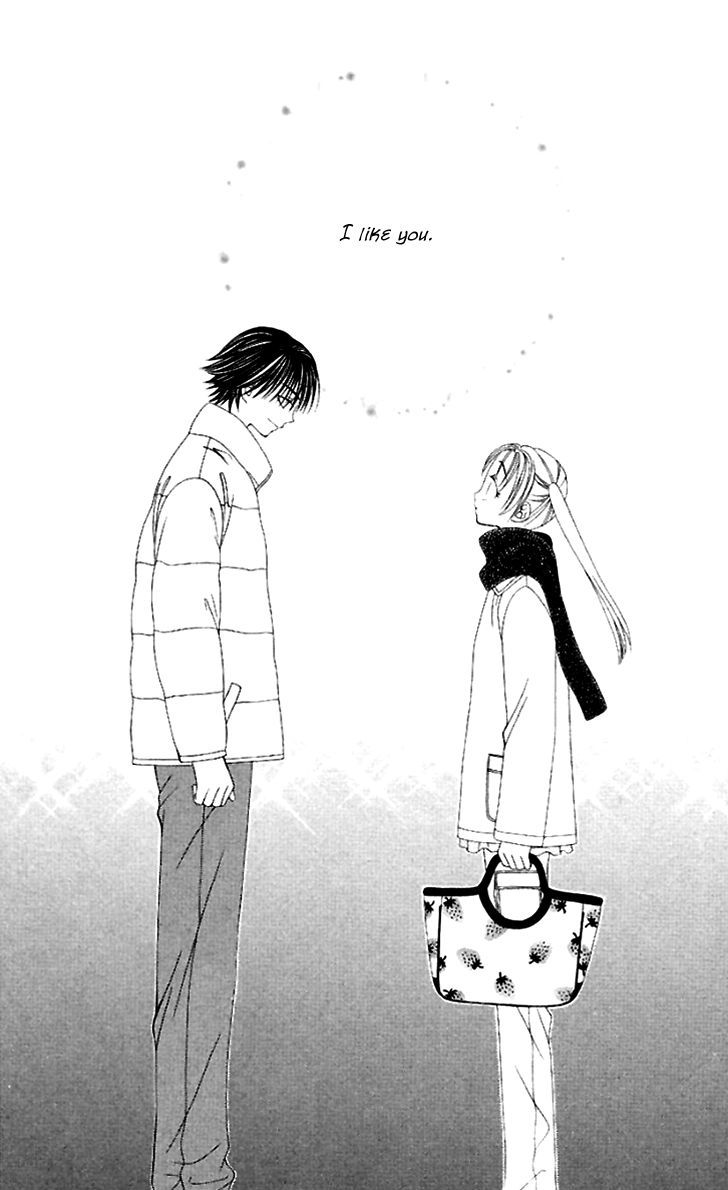 Hitsuji No Namida Chapter 42 #3