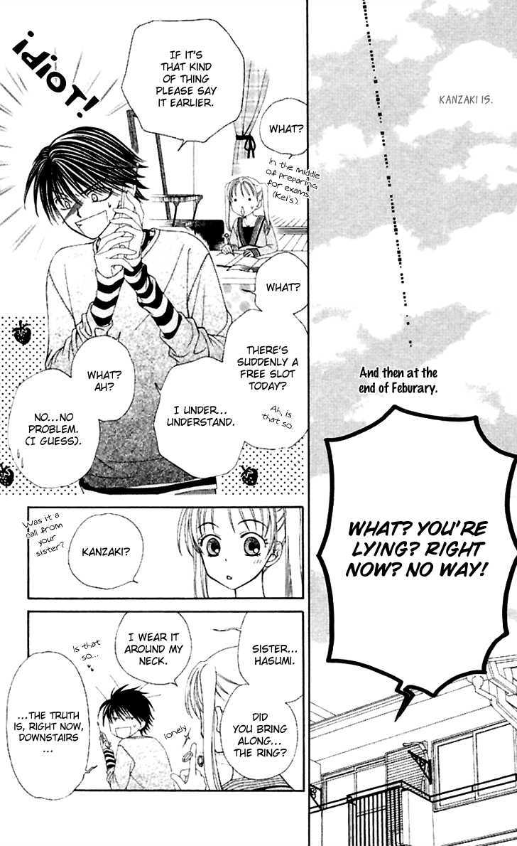 Hitsuji No Namida Chapter 40 #30