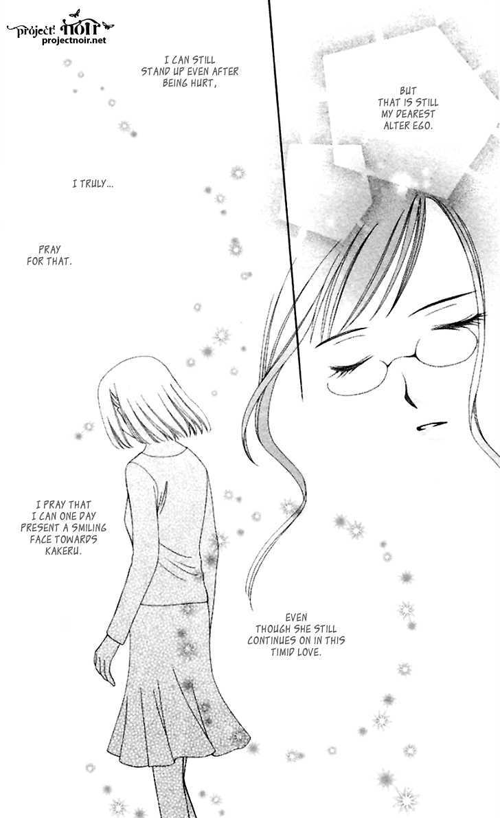 Hitsuji No Namida Chapter 38 #35