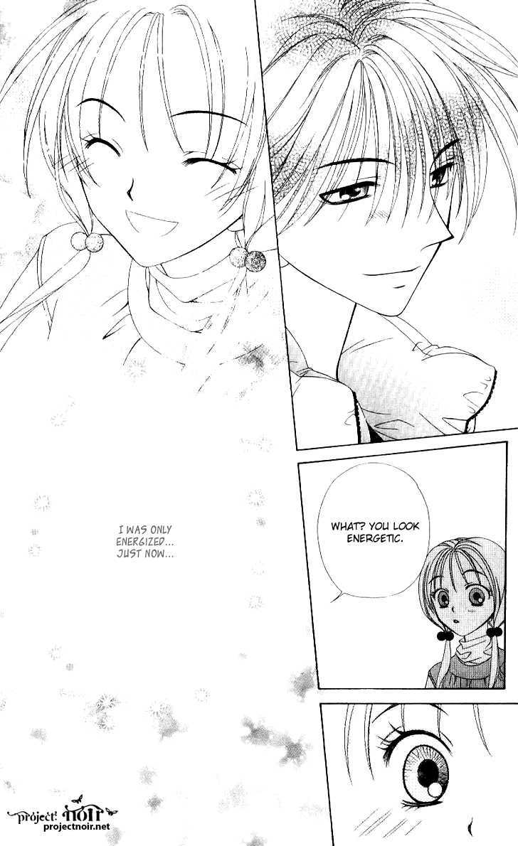 Hitsuji No Namida Chapter 33 #30