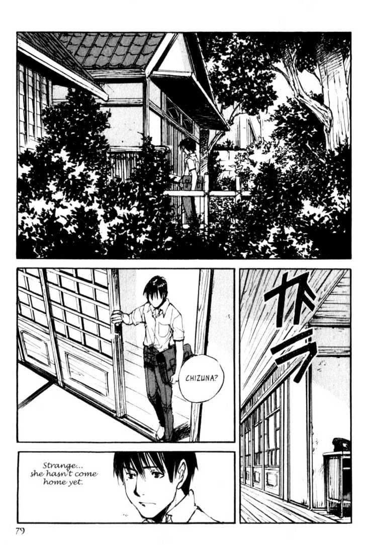 Hitsuji No Uta Chapter 43 #3